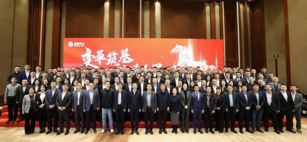 圣陽合照.jpg